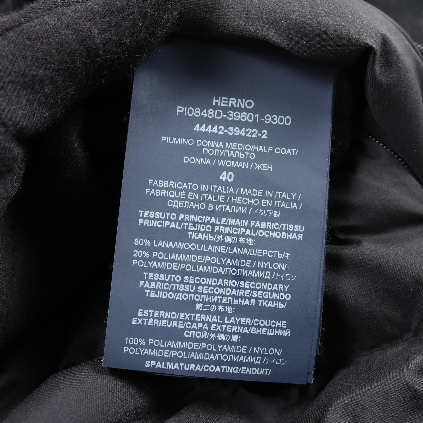 ダウンコート ウール ナイロン ブラック 切替 ヘルノ アウター HERNO