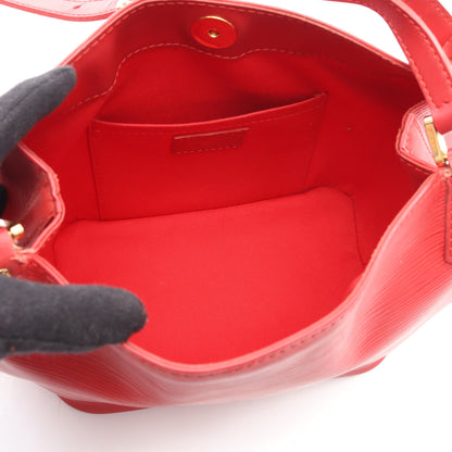 マンダラPM ショルダーバッグ レザー レッド ルイヴィトン バッグ LOUIS VUITTON