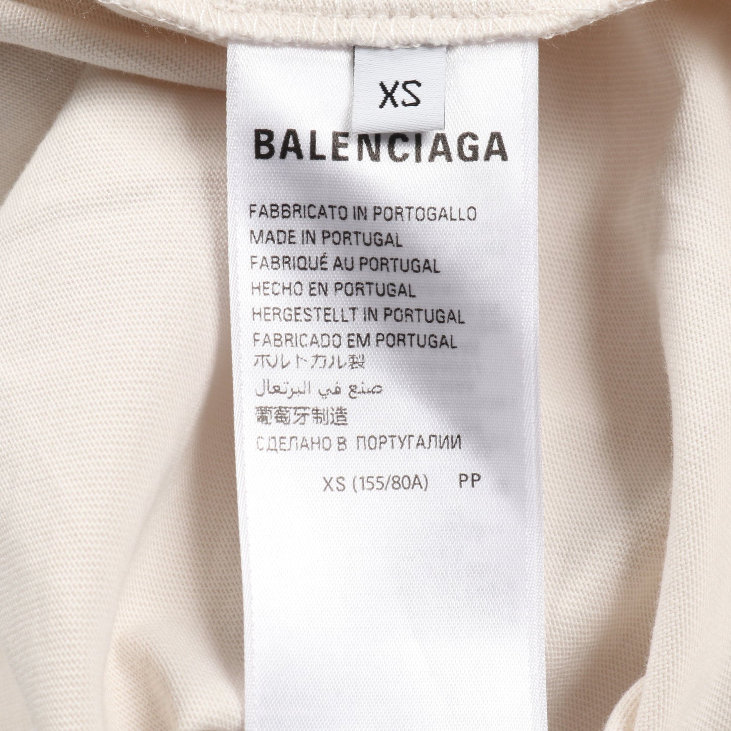 Political Stencil Tシャツ クルーネック 半袖 コットン オフホワイト バレンシアガ トップス BALENCIAGA