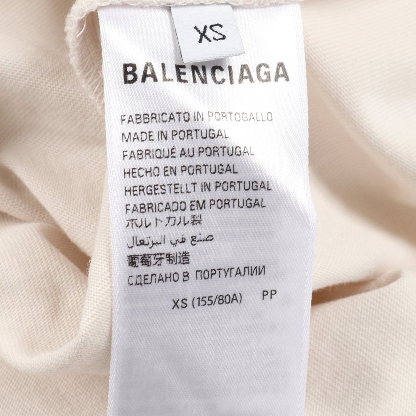 Political Stencil Tシャツ クルーネック 半袖 コットン オフホワイト バレンシアガ トップス BALENCIAGA