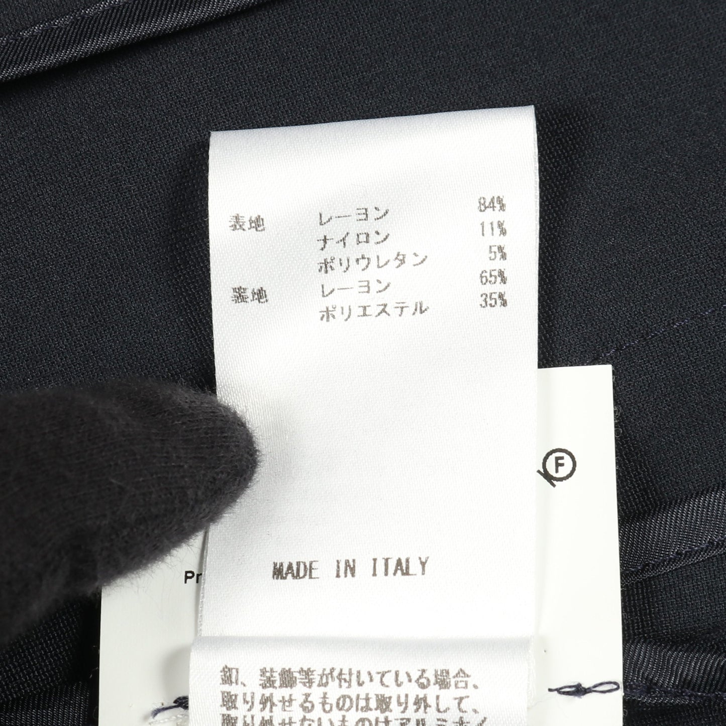 テーラードジャケット レーヨン ネイビー ジルサンダー アウター JIL SANDER