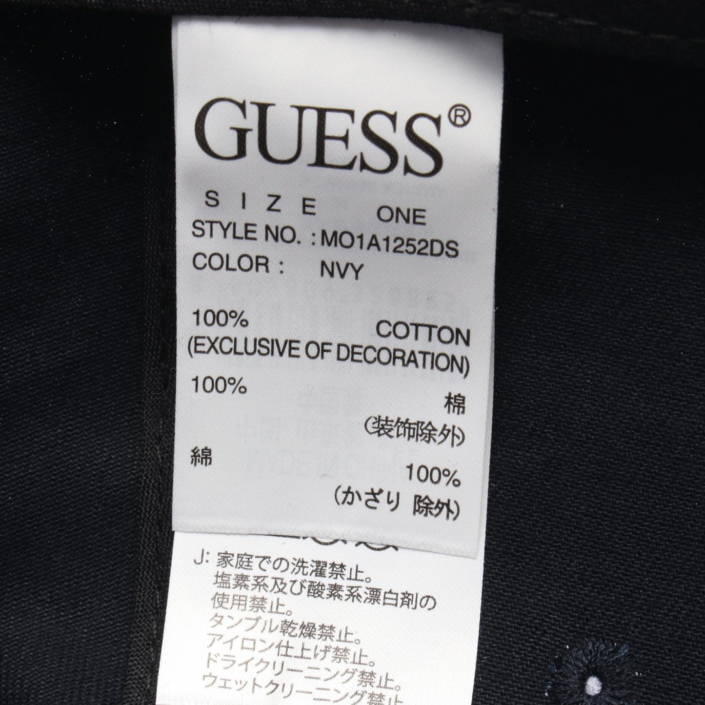 キャップ その他 コットン ネイビー ゲス 財布・小物 GUESS