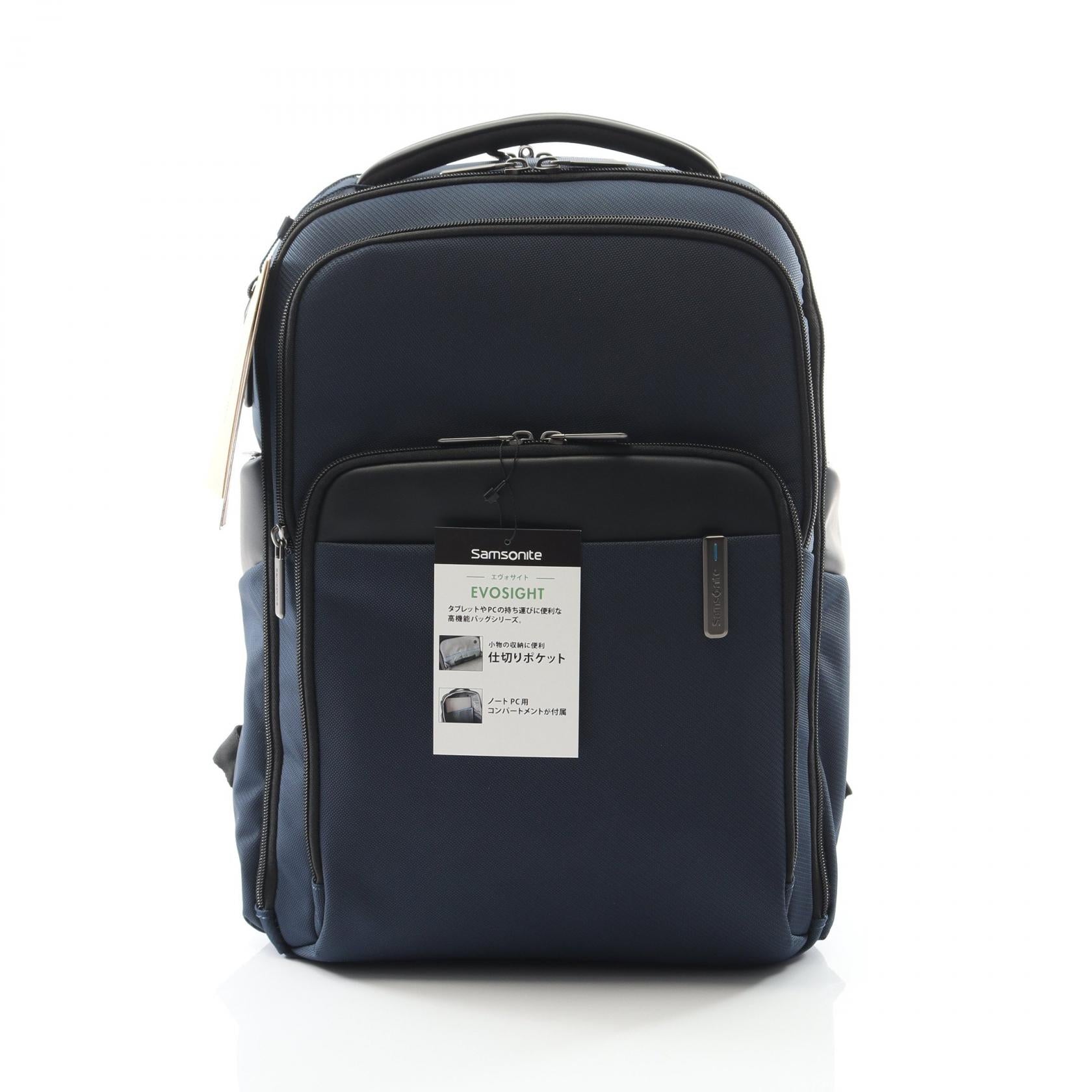 お値下げ‼️Samsonite エヴォサイト バックパック 15.6 EVOSIGHT エヴォサイト バックパック リュックサック その他 ブルー