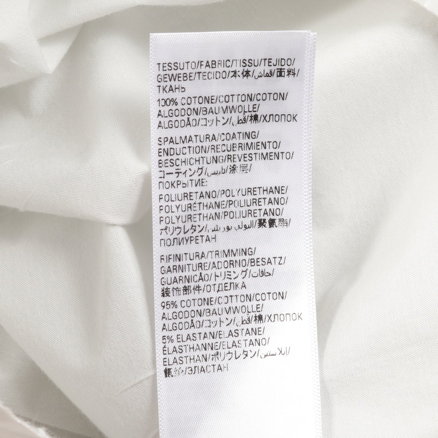 LOADING ERROR MISPLACED Tシャツ クルーネック 半袖 コットン オフホワイト ラミネート加工 バレンシアガ トップス BALENCIAGA