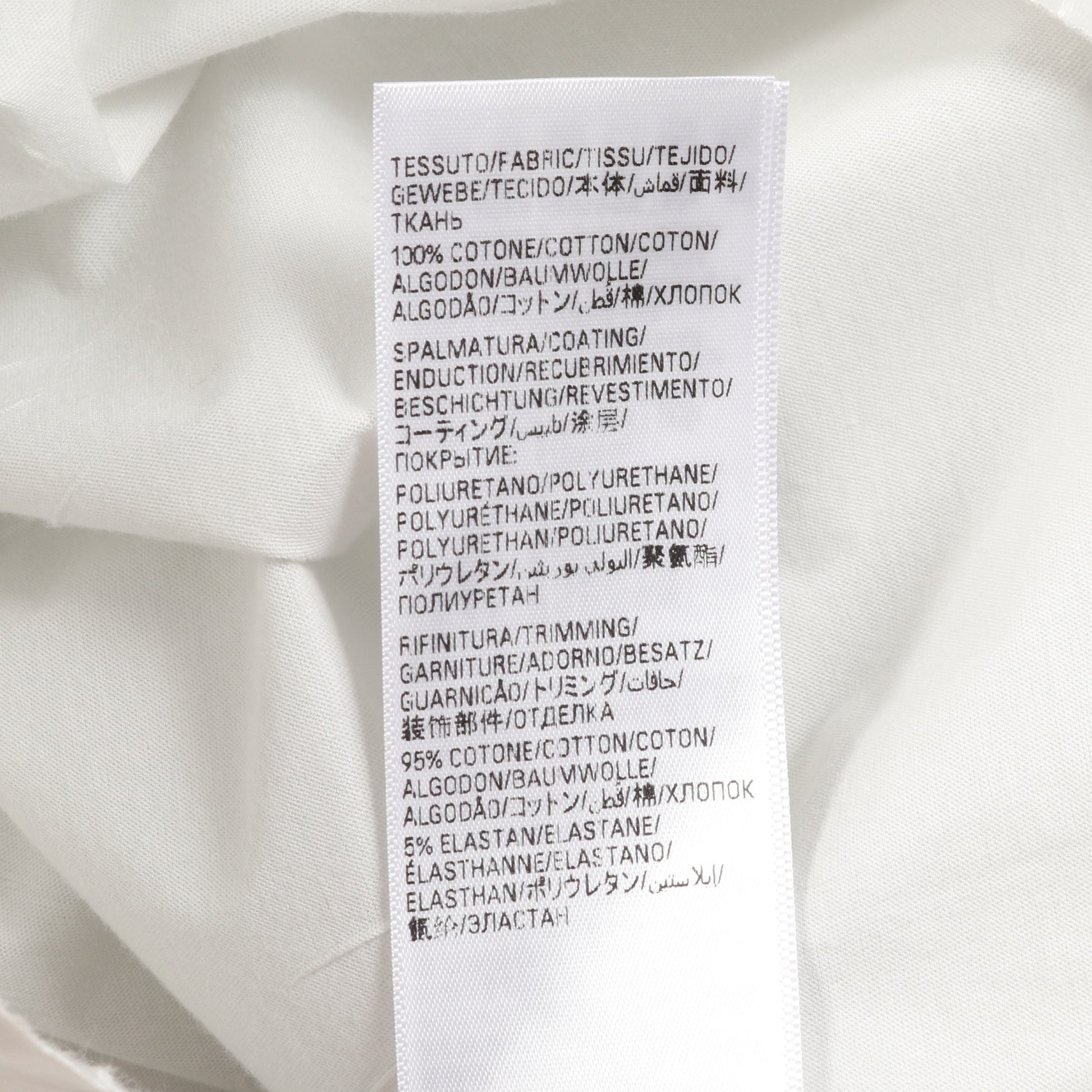 LOADING ERROR MISPLACED Tシャツ クルーネック 半袖 コットン オフホワイト ラミネート加工 バレンシアガ トップス BALENCIAGA
