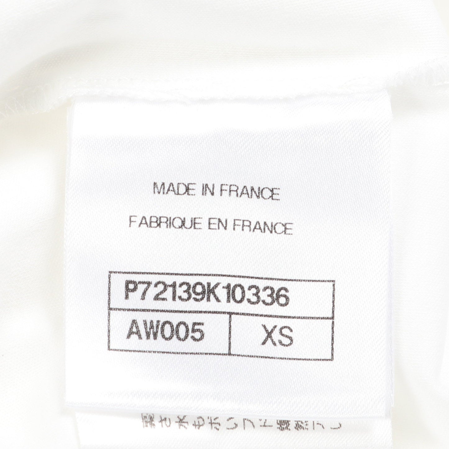 ココマーク Tシャツ 半袖 刺繍 コットン ホワイト シャネル トップス CHANEL