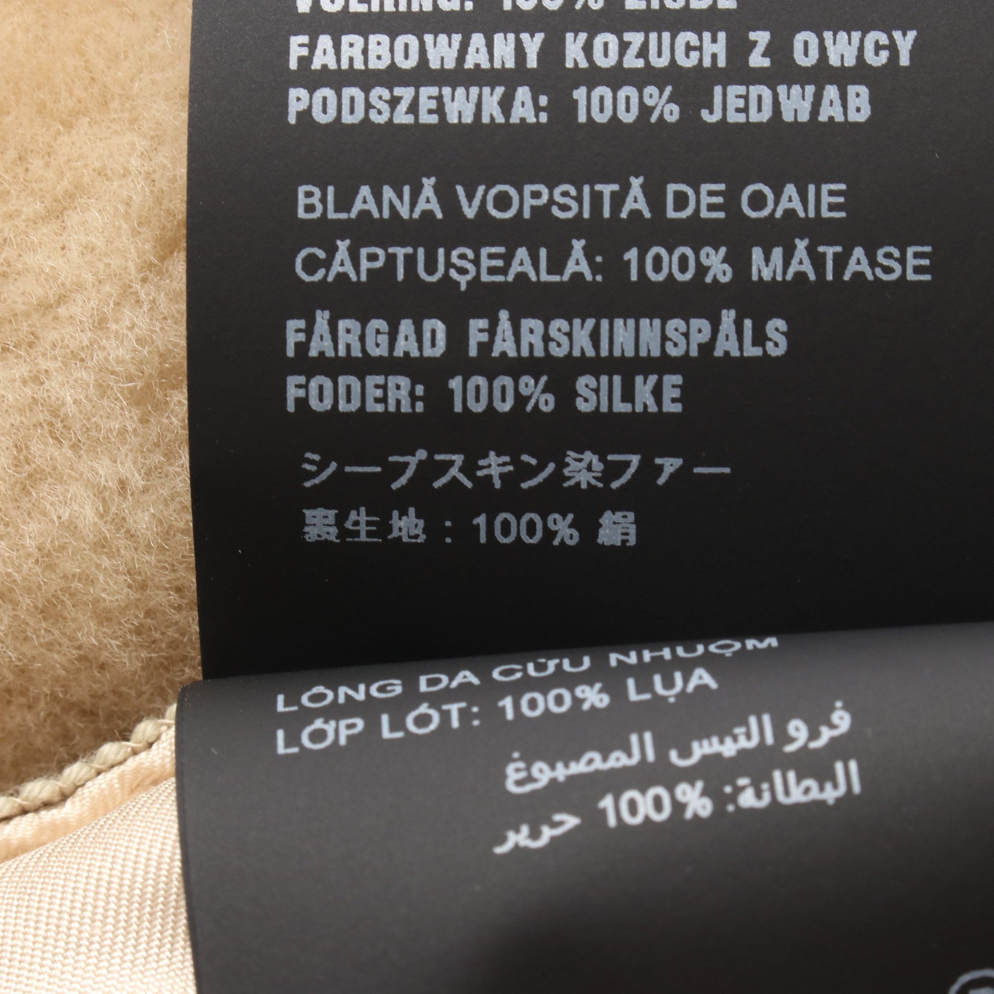 トライアングルロゴ バケット ハット ファー ベージュ プラダ 財布・小物 PRADA