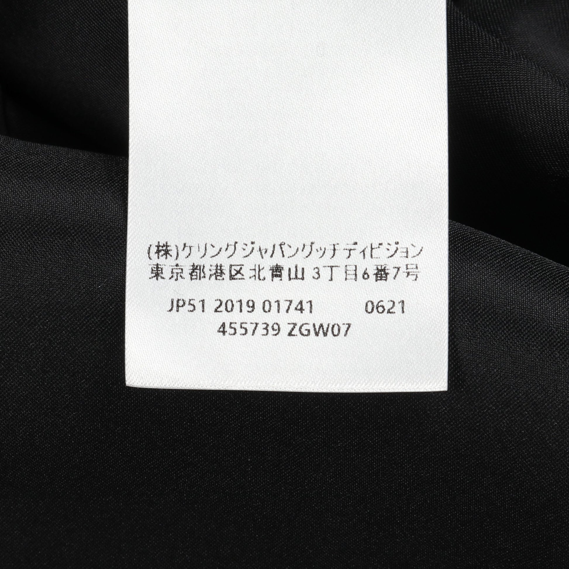チェスターコート ウール ブラック グッチ アウター GUCCI