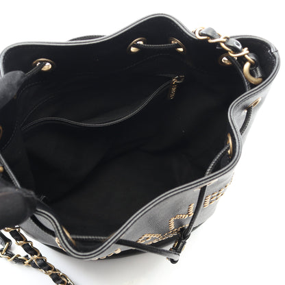ドーヴィル 巾着 チェーンショルダーバッグ キャビアスキン ブラック ゴールド金具 シャネル バッグ CHANEL