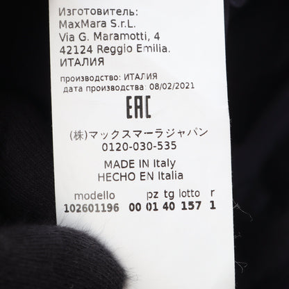 ロングコート 袖リボン ネイビー マックスマーラ アウター Max Mara