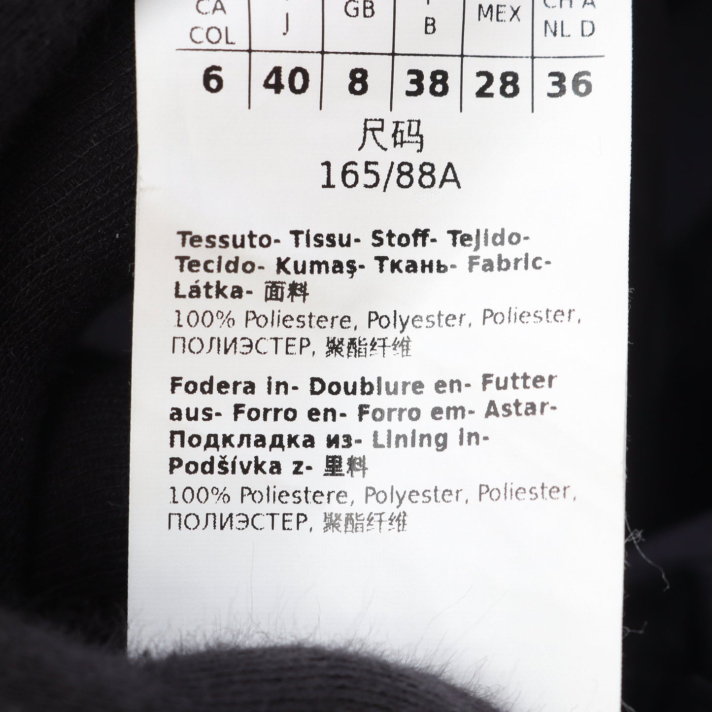 ロングコート 袖リボン ネイビー マックスマーラ アウター Max Mara