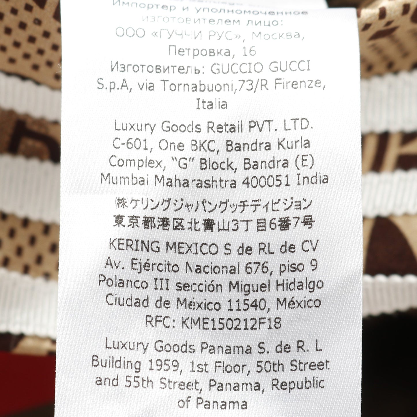 GUCCI × adidas GG柄 コート コットン ベージュ ダークブラウン グッチ アウター GUCCI