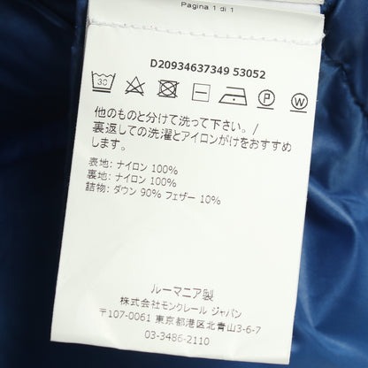 SERIN ダウンジャケット ナイロン ブルー フード付き モンクレール アウター MONCLER