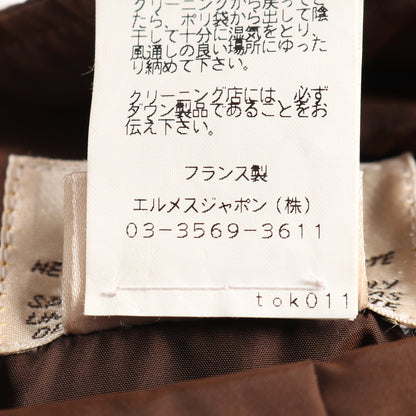 ブルゾン ダウンジャケット ラムスキン ナイロン ブラウン リバーシブル エルメス アウター HERMES
