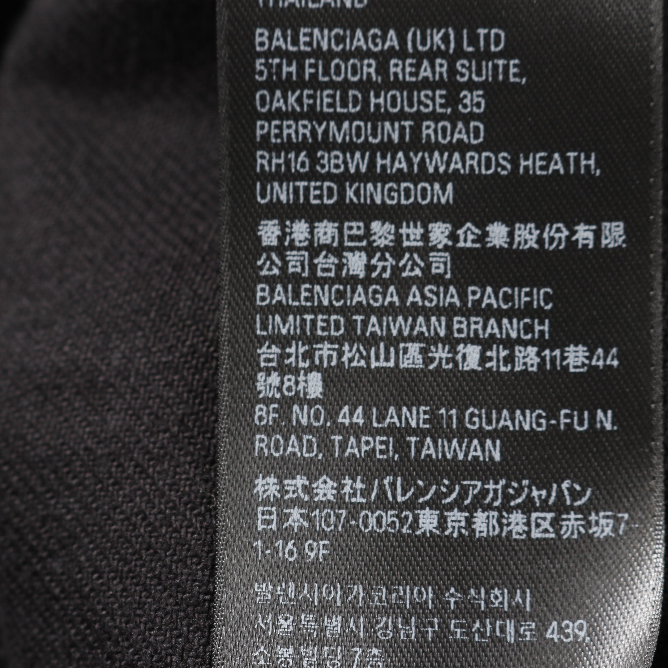 名作！　BALENCIAGA adidas デニムジャケット ブラック 最終値下げ バレンシアガ アディダス balenciaga adidas