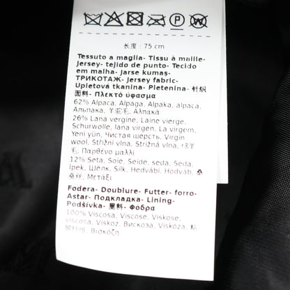 テディベア ボア ポンチョ アルパカ ウール シルク ブラック マックスマーラ アウター Max Mara
