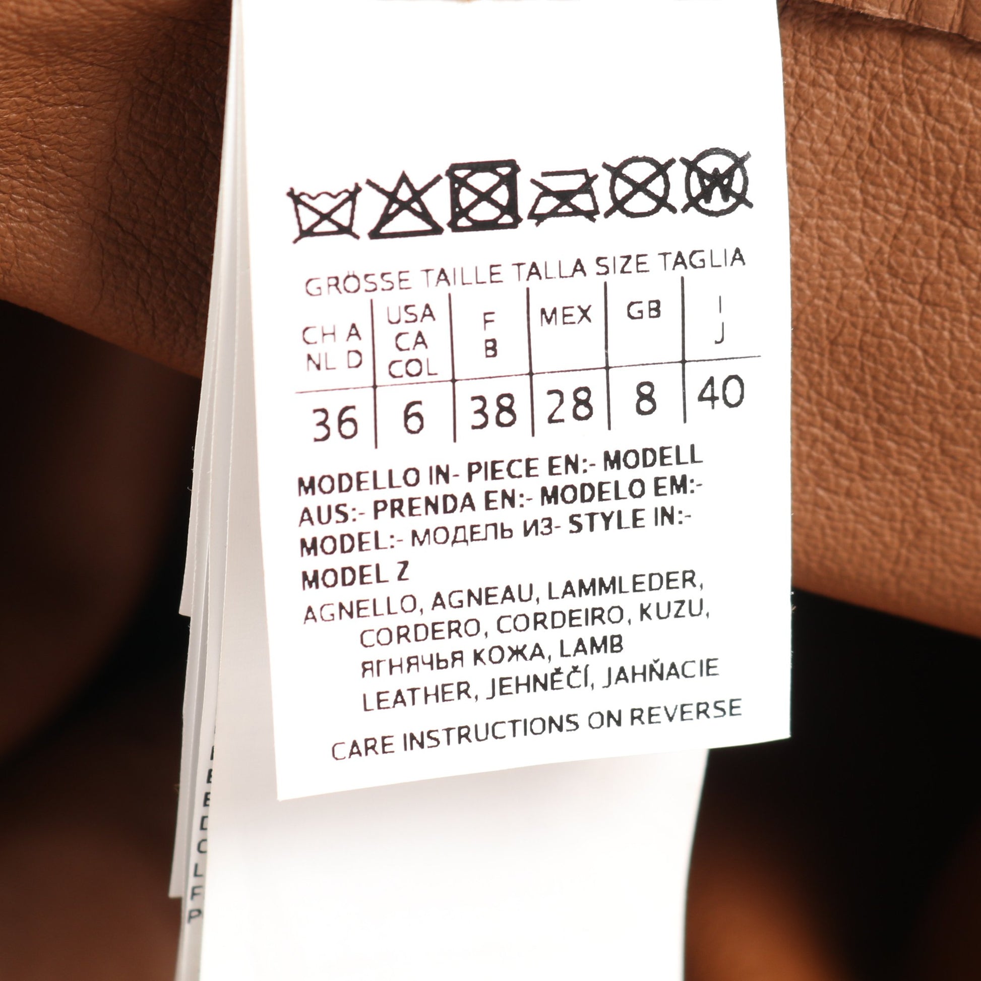 ジャケット スエード ライトブラウン マックスマーラ アウター Max Mara