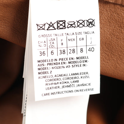 ジャケット スエード ライトブラウン マックスマーラ アウター Max Mara