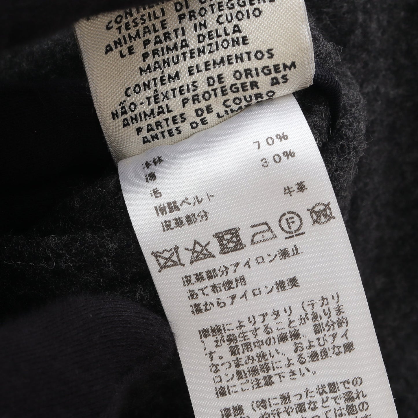 セリエボタン コート コットン ウール ネイビー エルメス アウター HERMES