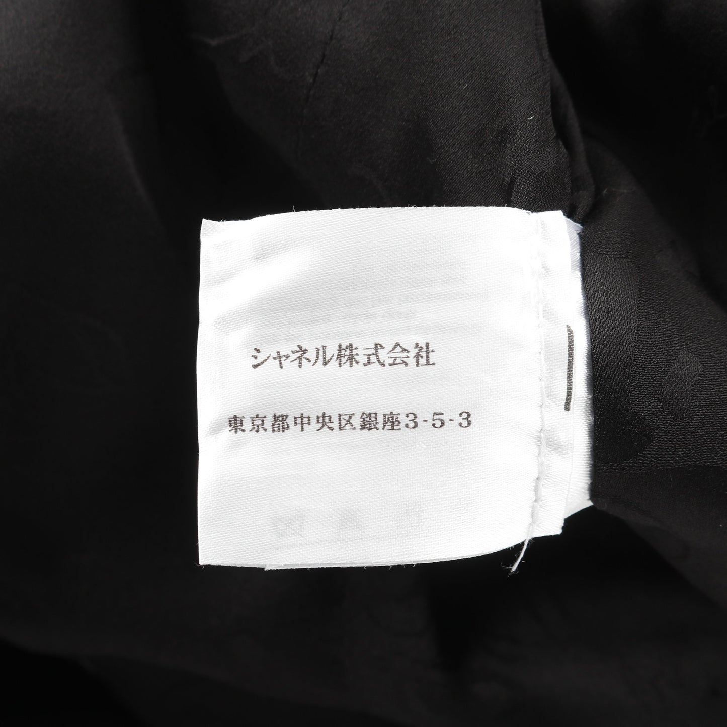 ツイード ジャケット コットン シルク ブラック ホワイト シャネル アウター CHANEL