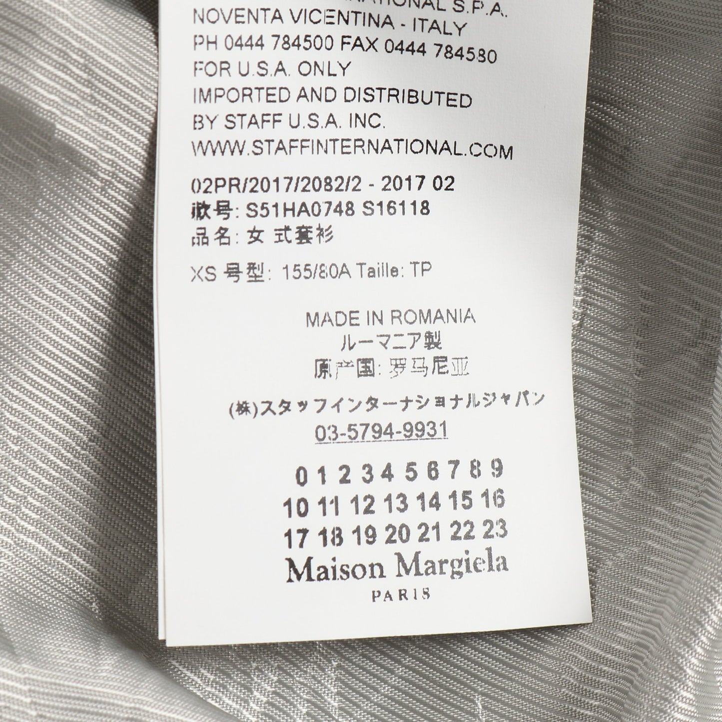 ロング カーディガン ウール ライトグレー メゾンマルジェラ1 トップス Maison Margiela 1
