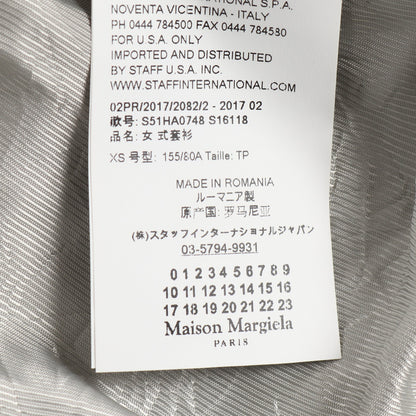 ロング カーディガン ウール ライトグレー メゾンマルジェラ1 トップス Maison Margiela 1