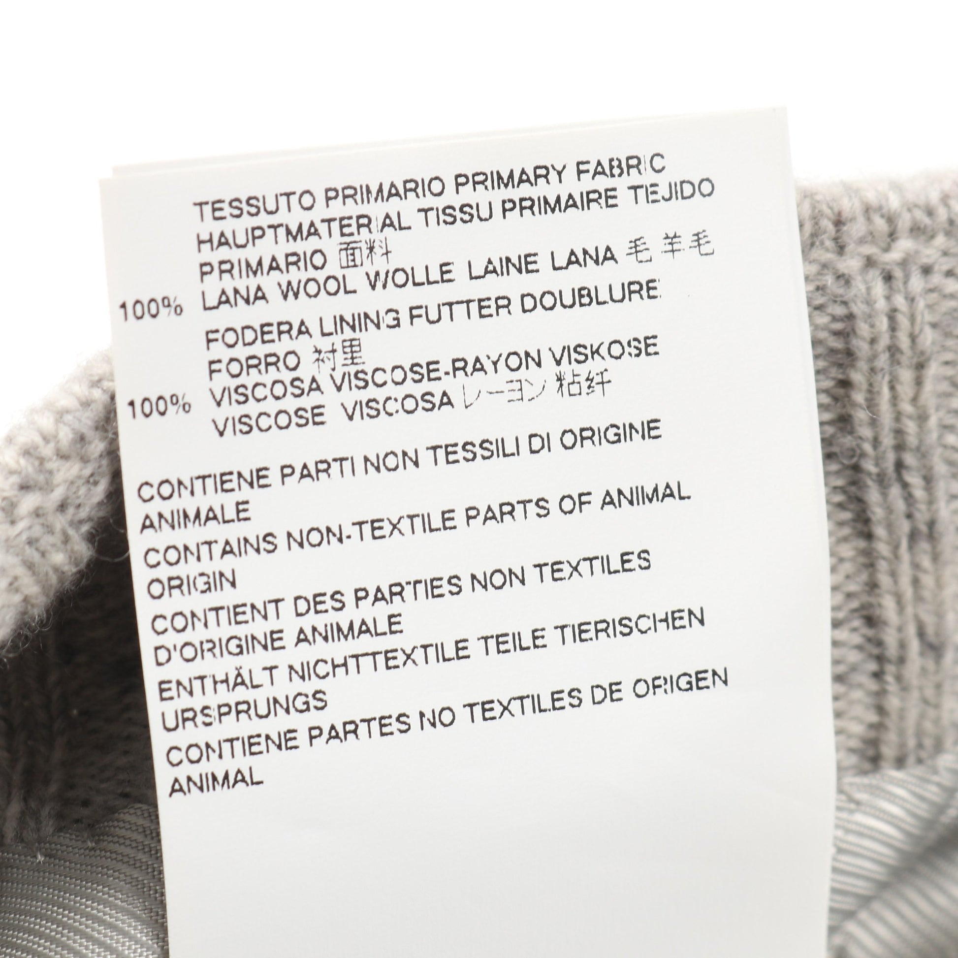 ロング カーディガン ウール ライトグレー メゾンマルジェラ1 トップス Maison Margiela 1