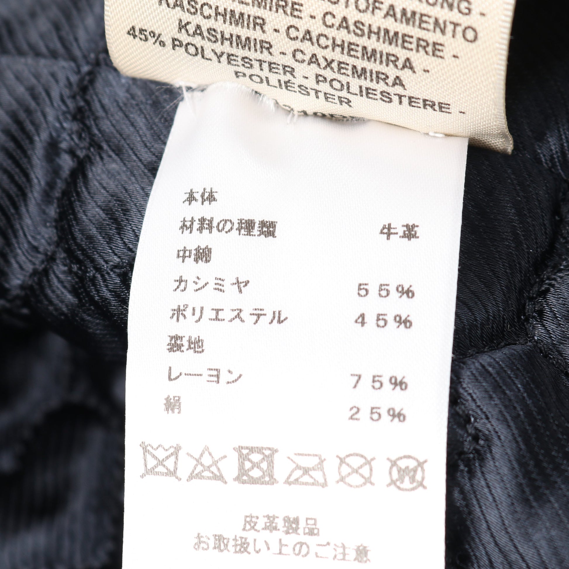 ジップアップ レザージャケット ライダースジャケット カーフレザー ブラック エルメス アウター HERMES