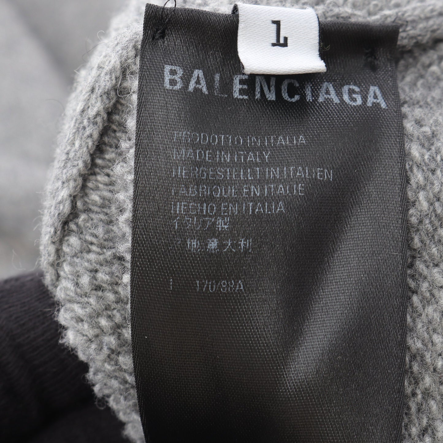 プルオーバーパーカー ロゴ刺繍 カシミヤ ウール グレー バレンシアガ トップス BALENCIAGA