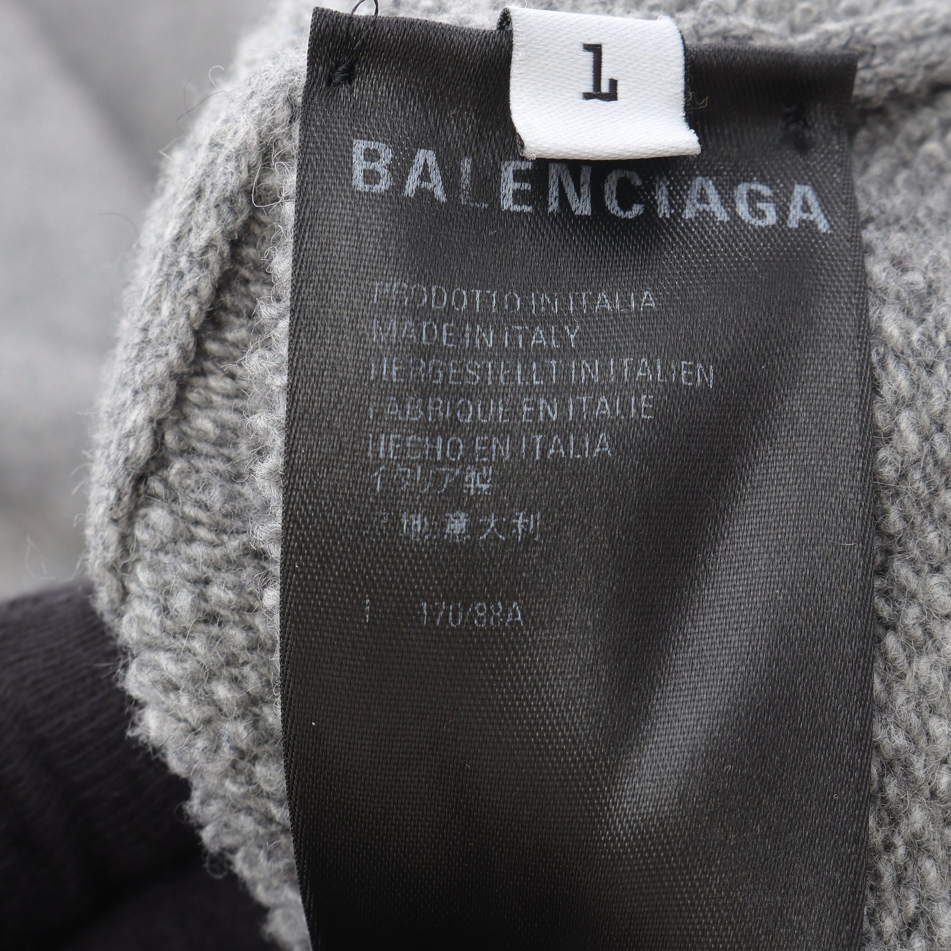 プルオーバーパーカー ロゴ刺繍 カシミヤ ウール グレー バレンシアガ トップス BALENCIAGA
