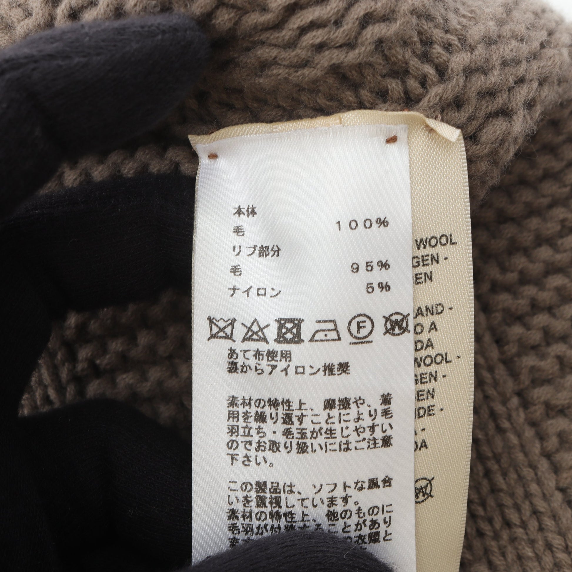 ニット ケープ ポンチョ H柄 ウール ブラウン エルメス アウター HERMES