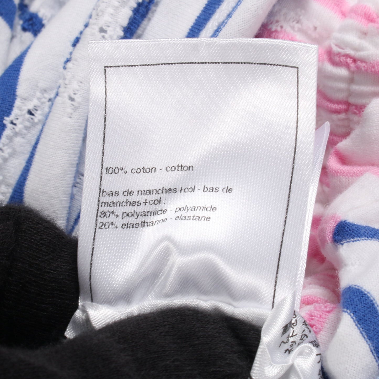 ココマーク 半袖Tシャツ ボーダー コットン ホワイト ブルー ピンク シャネル トップス CHANEL