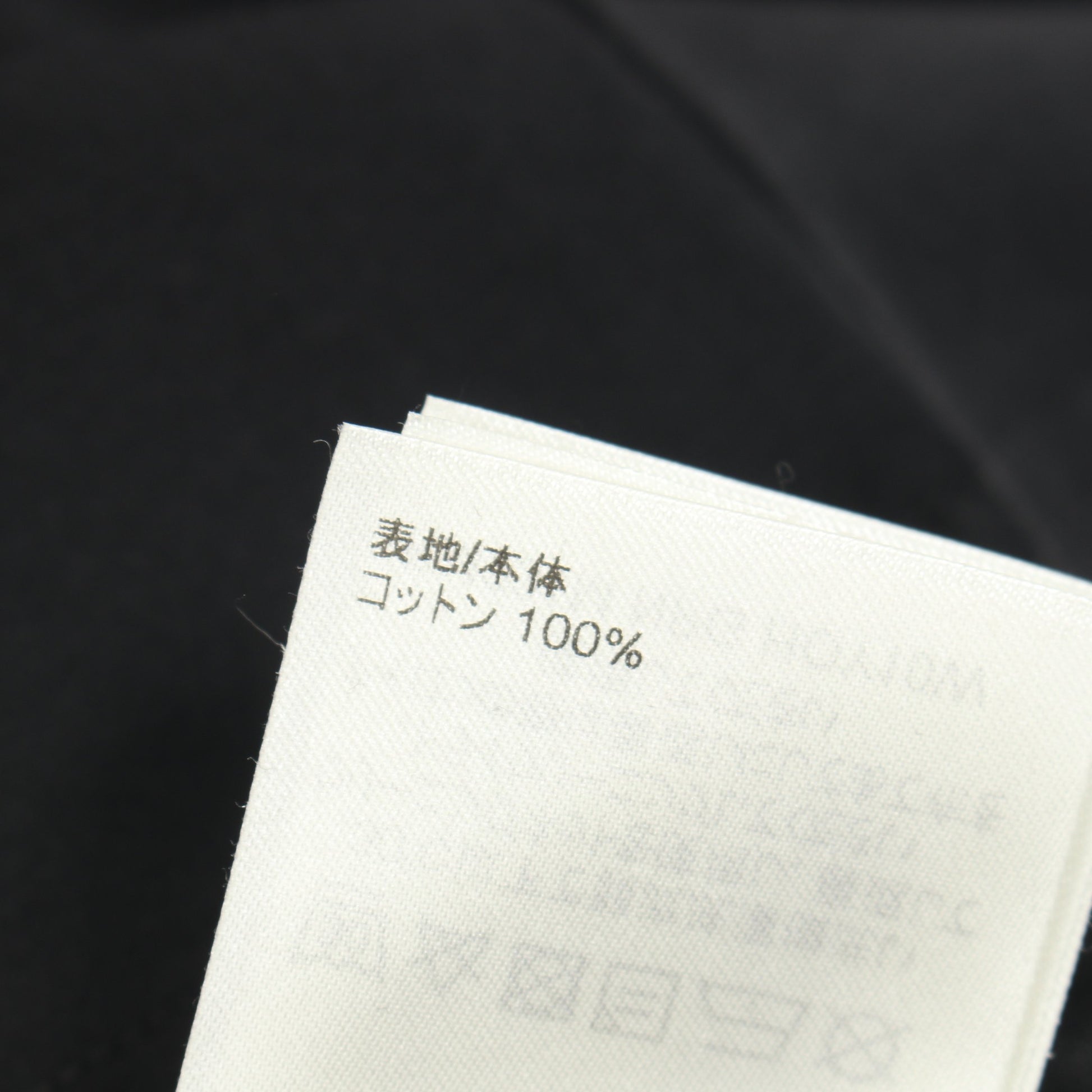 LVコンサート プリント Tシャツ クルーネック 半袖 コットン ブラック ホワイト ルイヴィトン トップス LOUIS VUITTON
