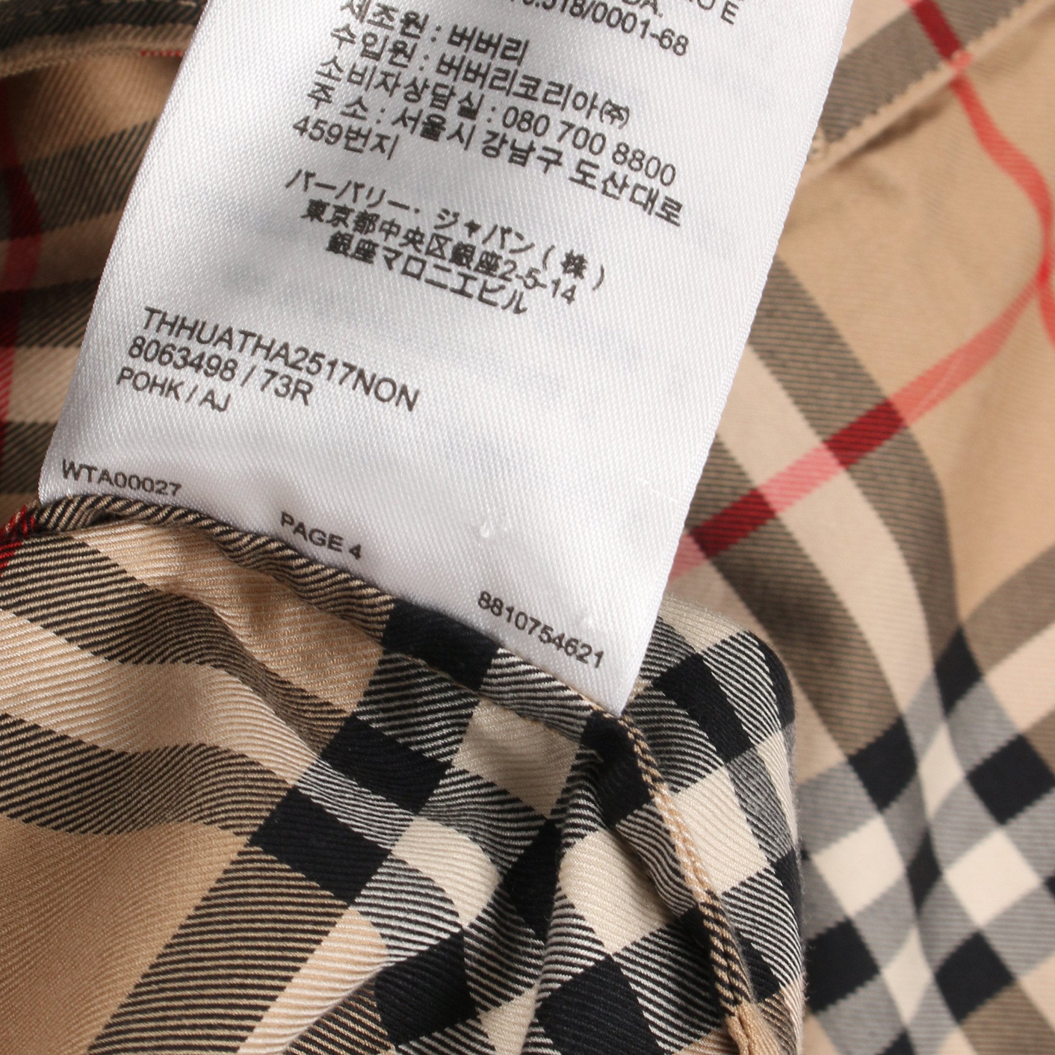 ASTRIDE CHECK SHIRT DRESS チェック シャツワンピース コットン