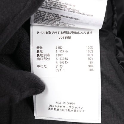 Lodge Jacket Black Label ダウンジャケット ナイロン ブラック カナダグース アウター CANADA GOOSE