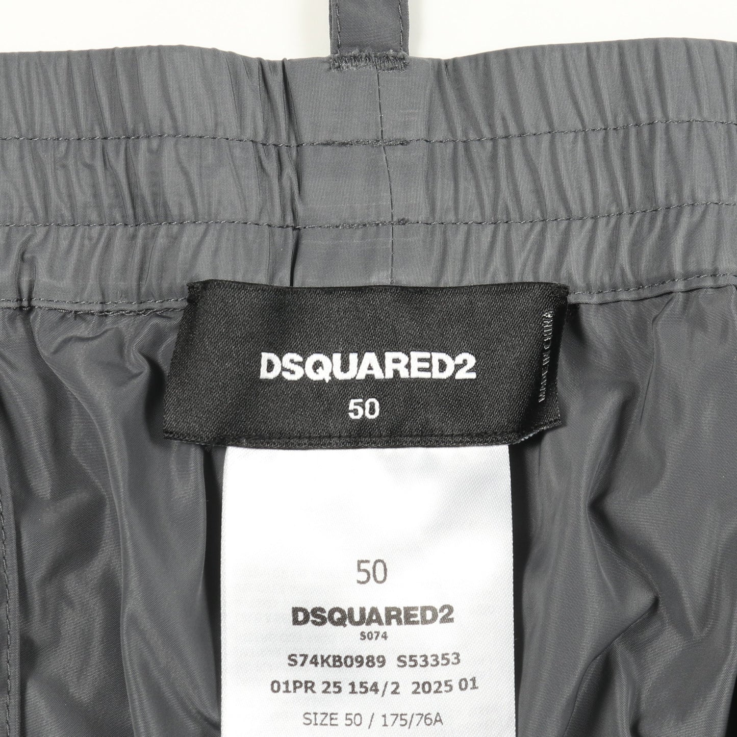 Track pants in techno fabric パンツ グレー ジョガーパンツ グレー ディースクエアード ボトムス DSQUARED2