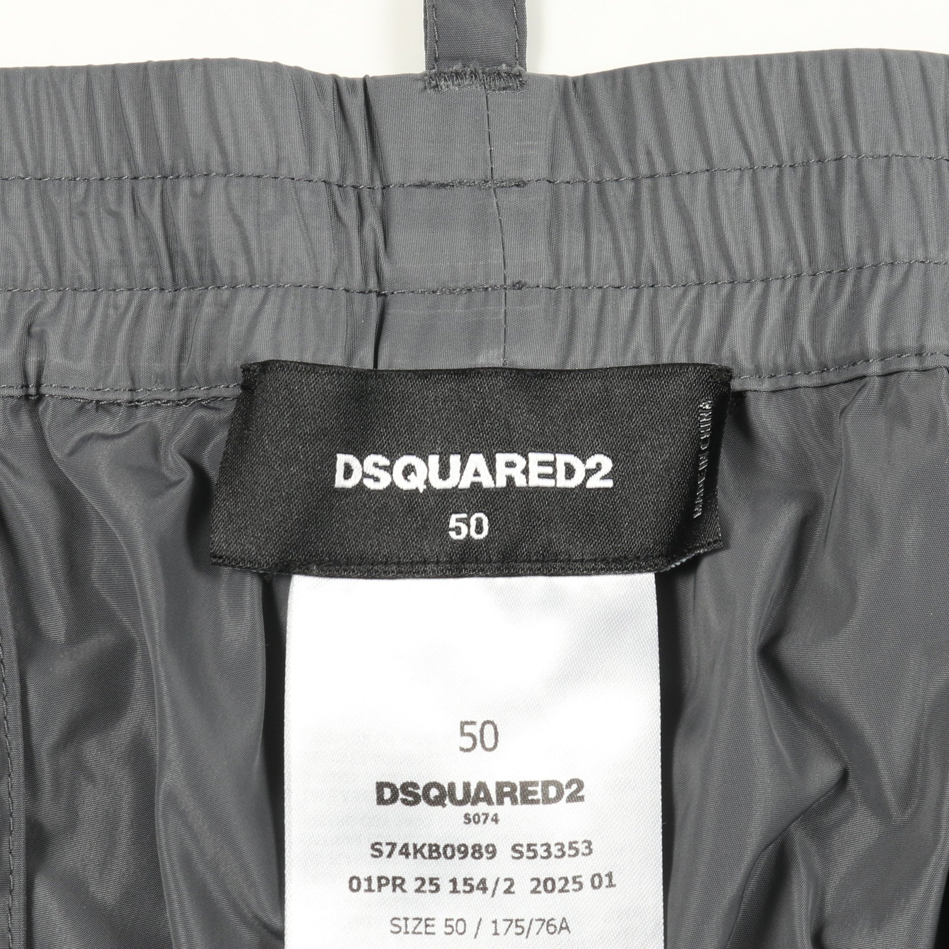 Track pants in techno fabric パンツ グレー ジョガーパンツ グレー ディースクエアード ボトムス DSQUARED2