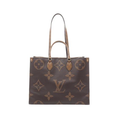オンザゴーGM モノグラムジャイアント リバース ショルダーバッグ トートバッグ PVC ブラウン ベージュ 2WAY ルイヴィトン バッグ LOUIS VUITTON