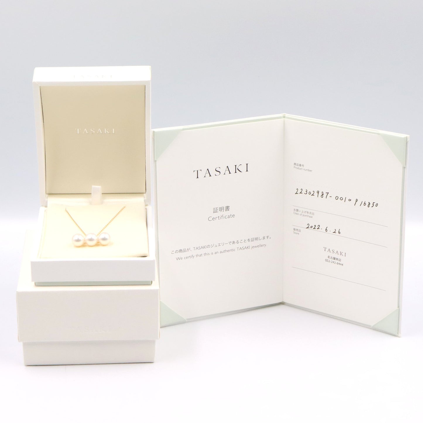 バランスネオ パール ネックレス ネックレス K18YG パール イエローゴールド ホワイト タサキ アクセサリー TASAKI