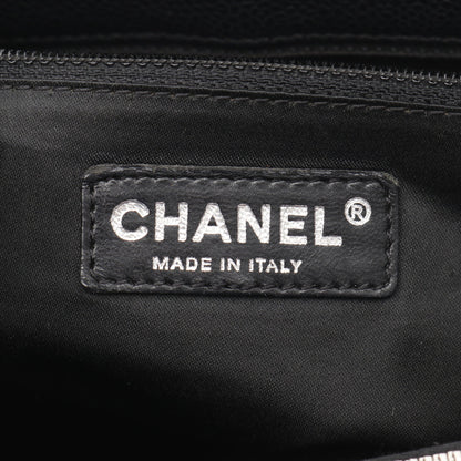 マトラッセ グランドショッピング GST チェーンショルダーバッグ チェーントートバッグ キャビアスキン ブラック シルバー金具 シャネル バッグ CHANEL