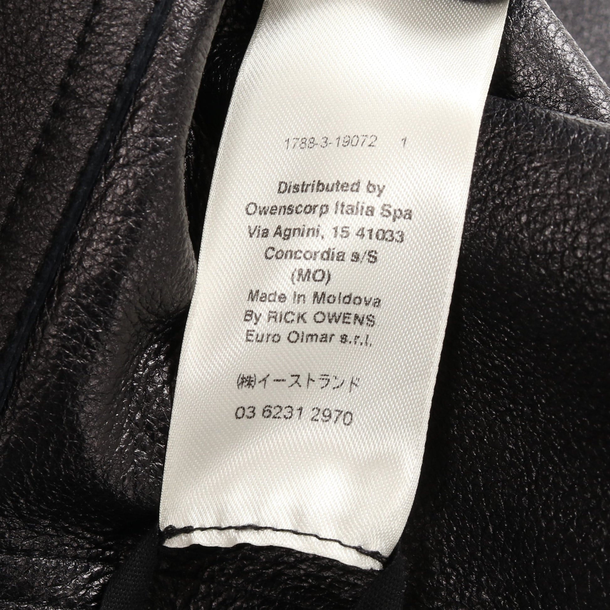 FOGPOCKET LARRY LEATHER SHIRTS レザージャケット ラムレザー ブラック 22SS リックオウエンス アウター Rick Owens