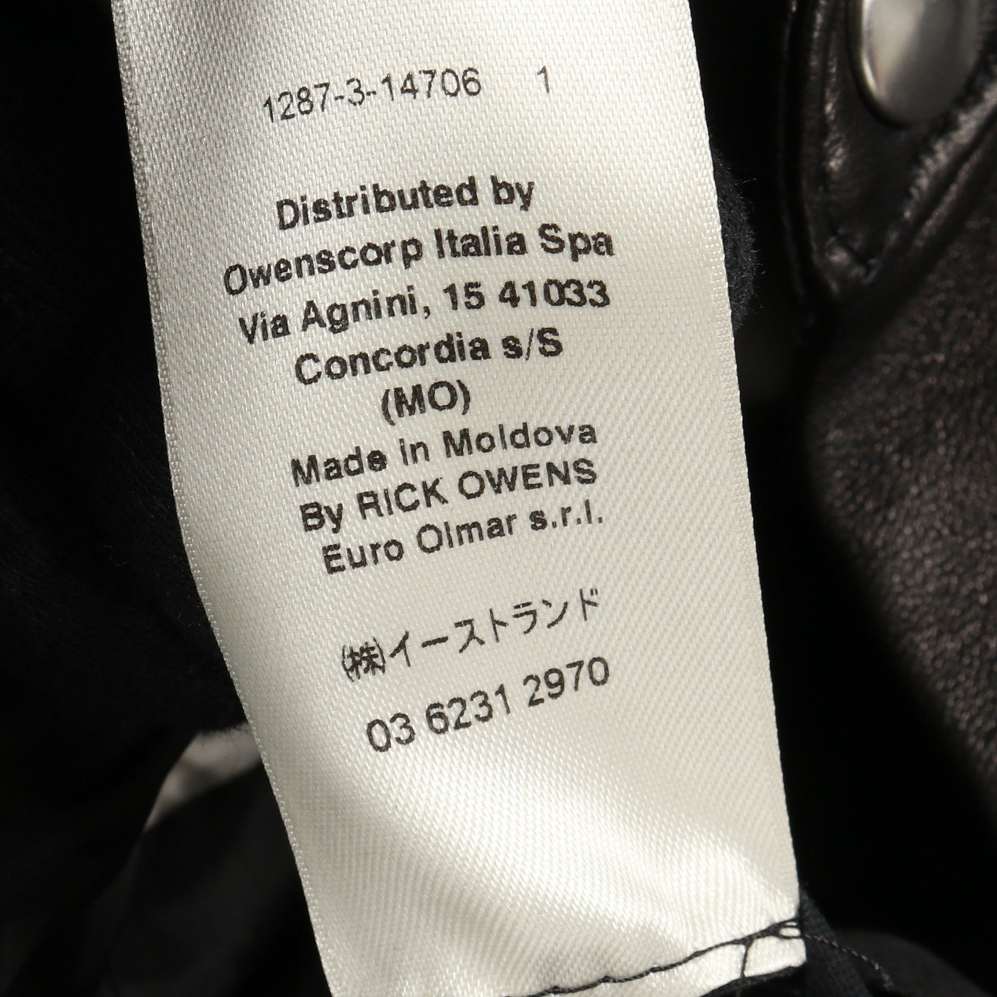 シャツジャケット レザージャケット ラムレザー ブラック 20SS リックオウエンス アウター Rick Owens