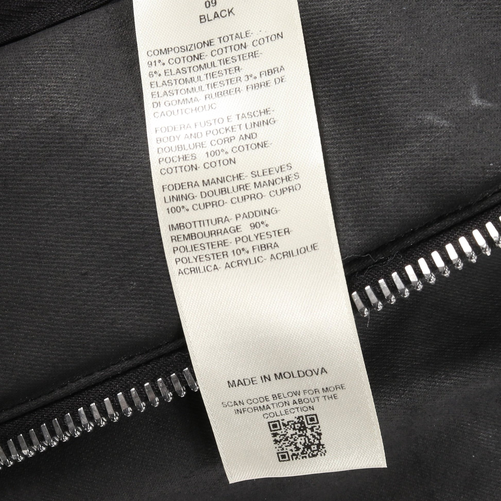 BRAD JKT ブラッドジャケット コーディングデニム 中綿ブルゾン ジャケット コットン ブラック リックオウエンス アウター Rick Owens