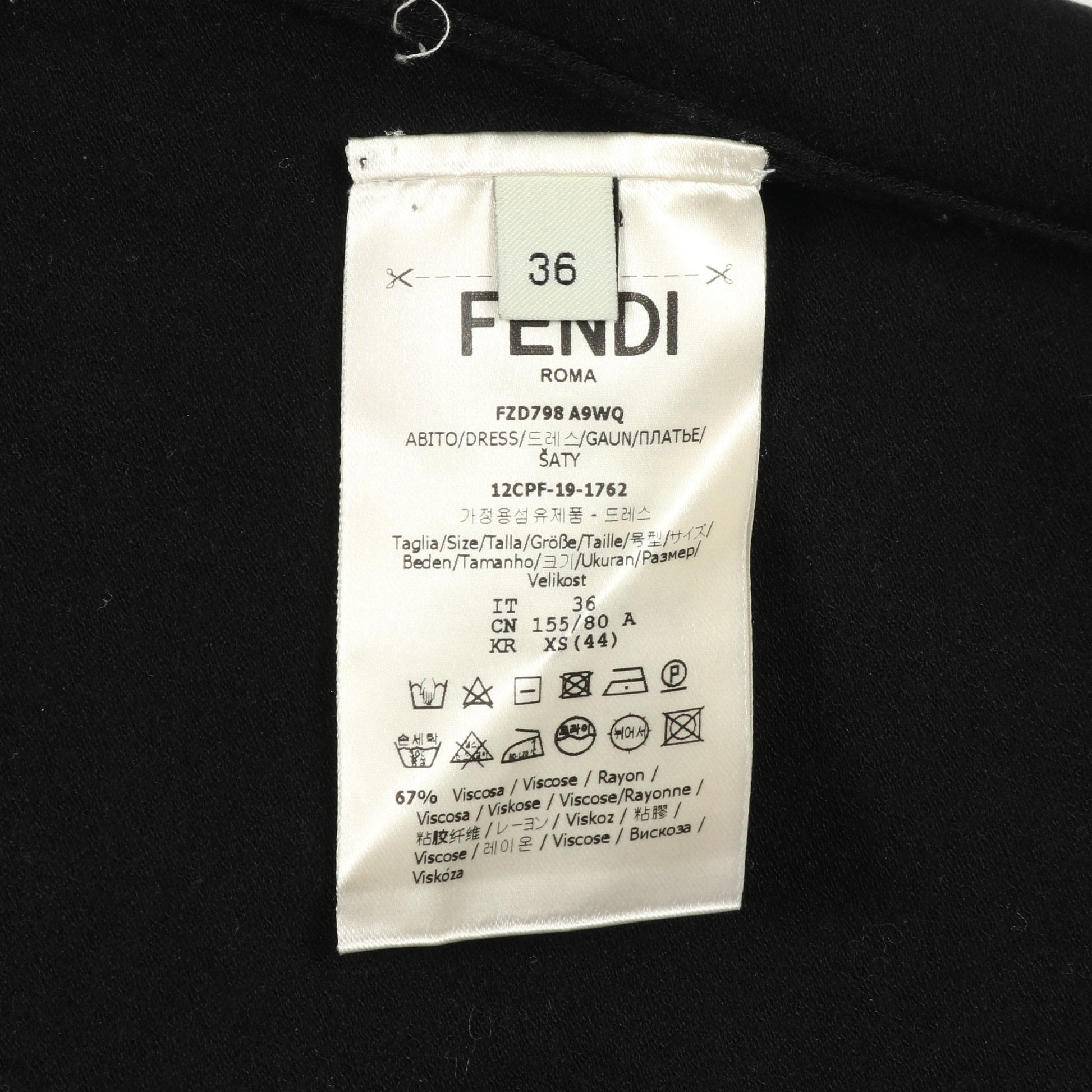 FFロゴ メッシュ ニットワンピース レーヨン ブラック フェンディ ワンピース FENDI
