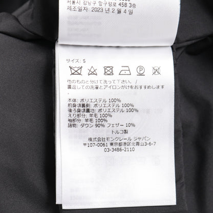 カーディガン ダウンジャケット ブラック 切替 モンクレール アウター MONCLER