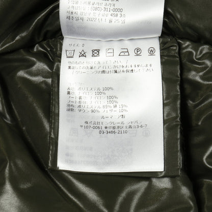 CHARAMILLON フェイクファー ダウンコート ベージュ モンクレール アウター MONCLER