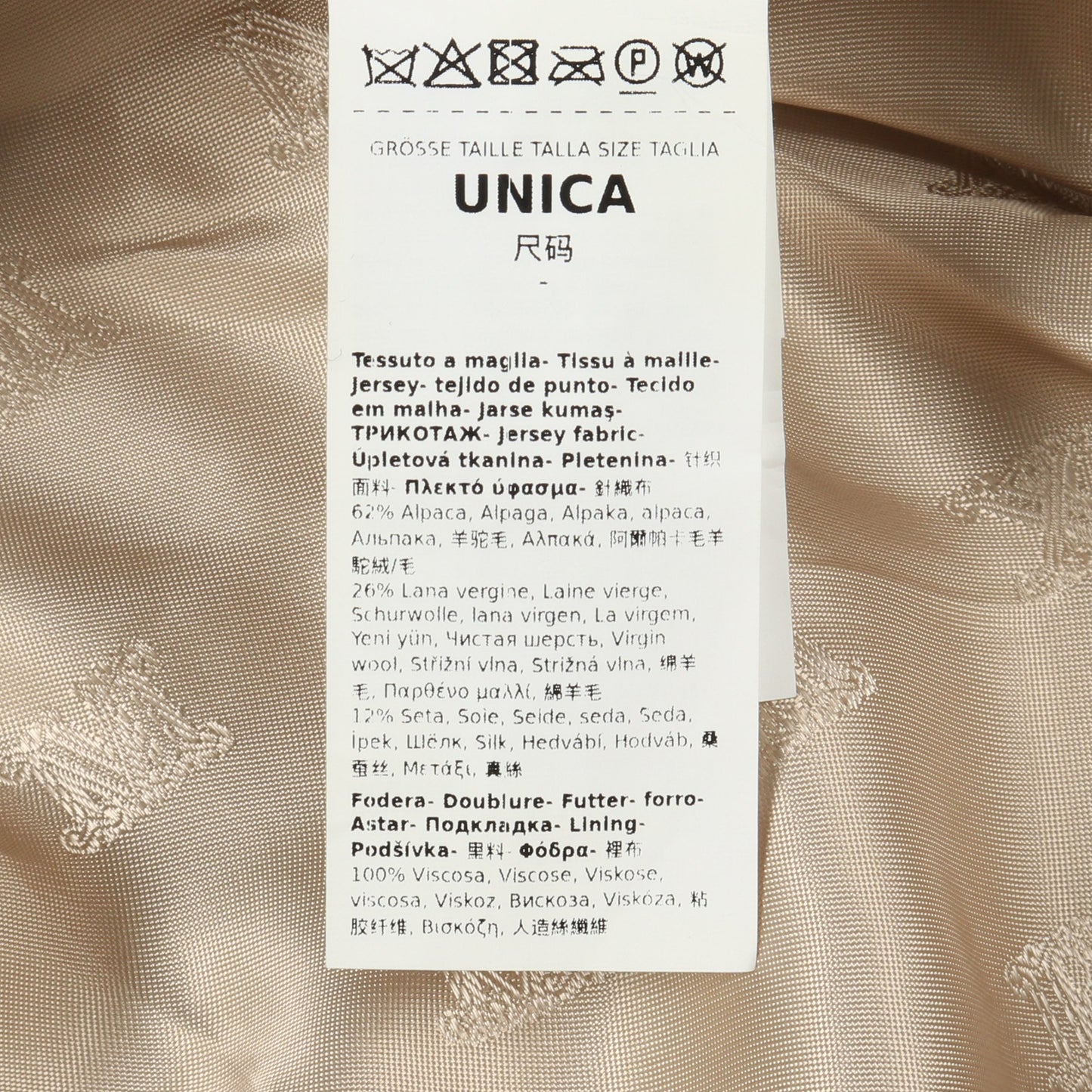 テディベア ケープ ポンチョ アルパカ ウール ピンクベージュ マックスマーラ アウター Max Mara