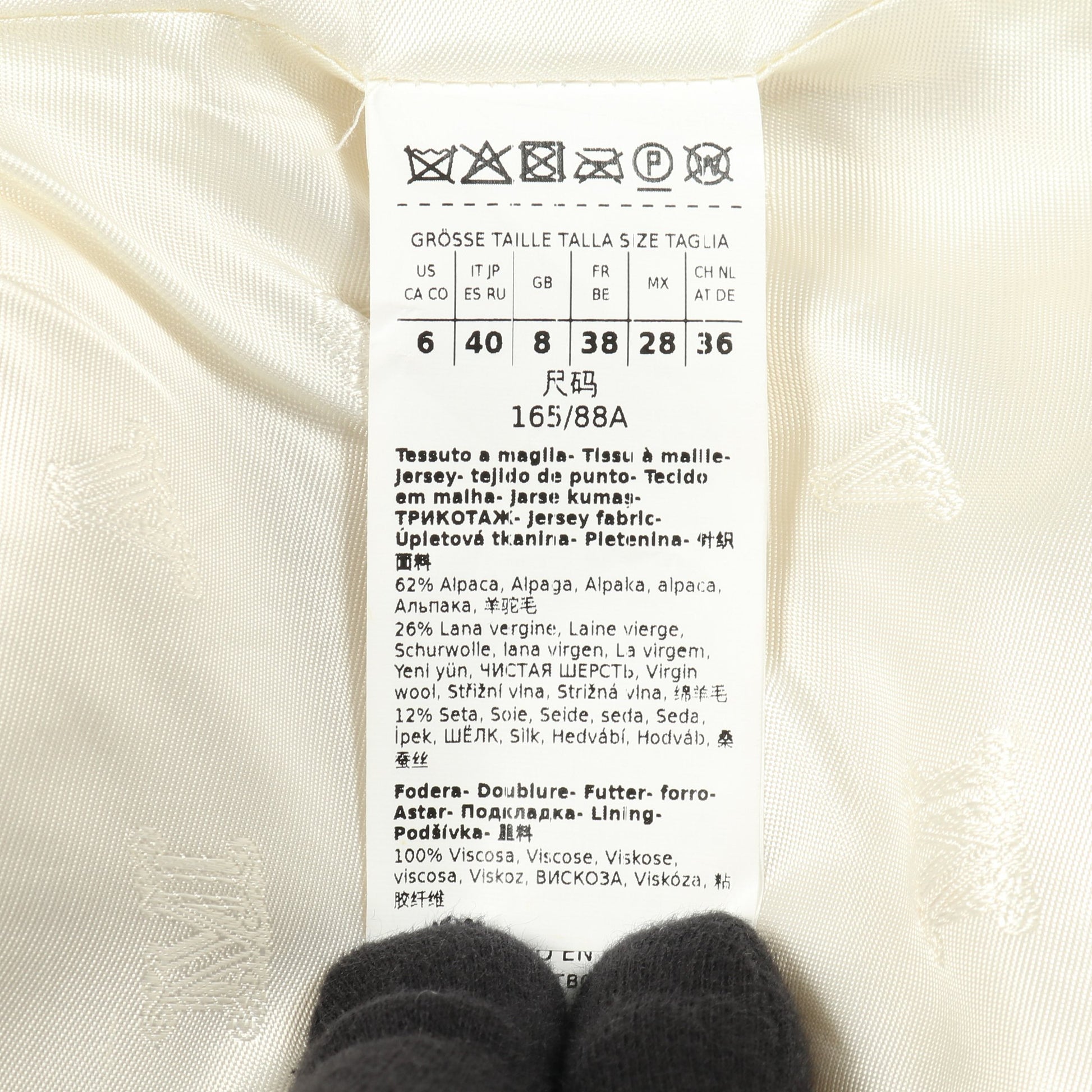 TEDDY テディベア アイコン コート アルパカ ウール シルク オフホワイト マックスマーラ アウター Max Mara