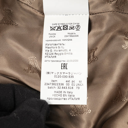 テディベア ケープ ケープ ポンチョ アルパカ カシミヤ ブラウン マックスマーラ アウター Max Mara