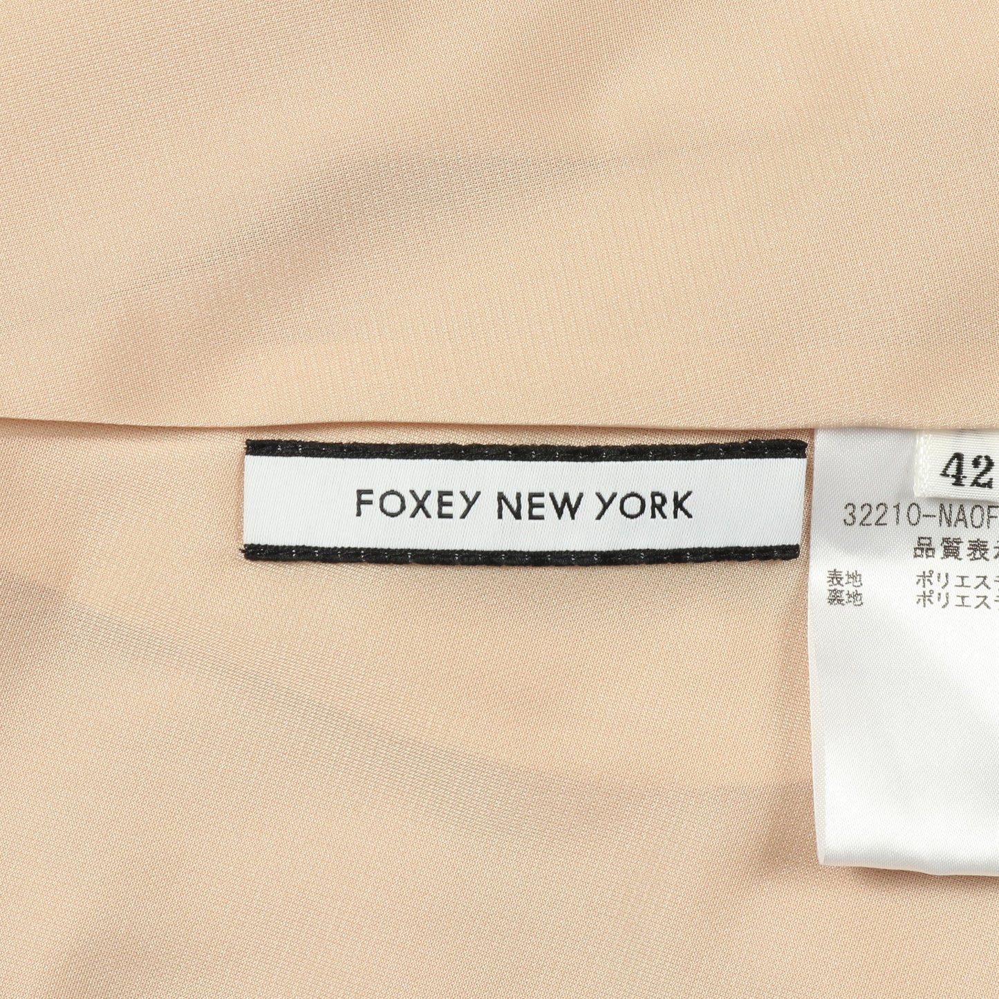 ワンピース ノースリーブ リボン ベージュ フォクシーニューヨーク ワンピース FOXEY NEW YORK